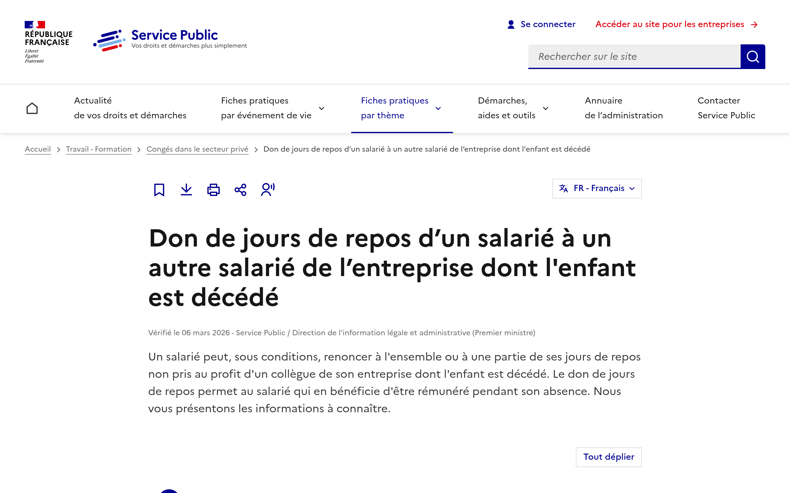 Capture d'écran de www.service-public.fr